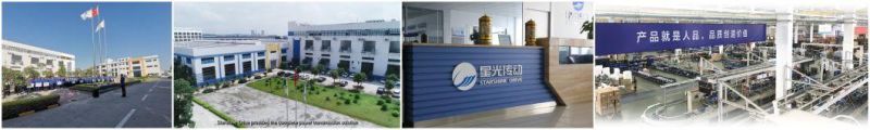 S Series Helical Gearbox Electricity Power Reducer