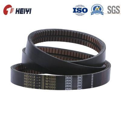 6r3V1520, 5L3vx1295, 6r3V560 High Performance Rubber V Belt for Ceramic Factory