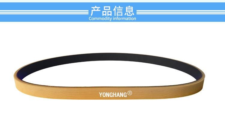 Hight Wear-Resisting Transparent Transmission Rubber Coated Industrial Flat Belt