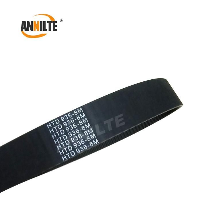 Annilte S8m Rubber Timing Belt and Conveyor Belt