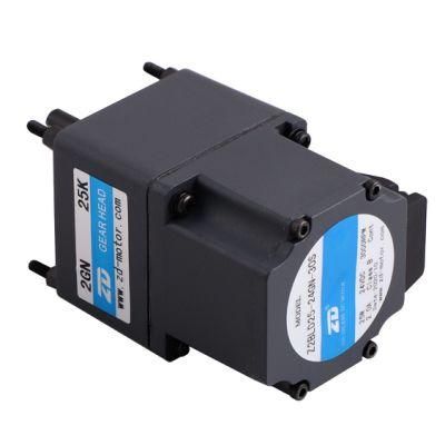 ZD BLDC Brushless DC Geared Motor For Packing Machine Automation Equipment