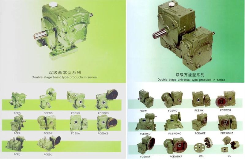 Factory Wholesale Wp Series Shaft Worm Gearbox Reducer Cast Iron Transmission Gear Box