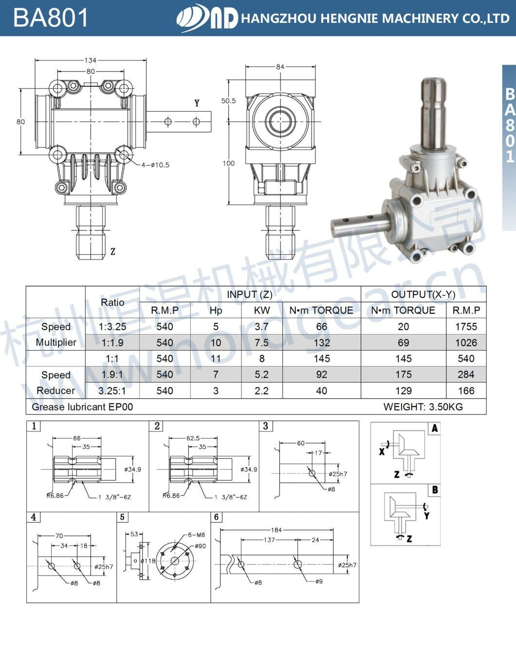 High Quality ND Extension Shaft Grass Cutter Boxes Rotary Tiller Agriculture Gearbox Bevel Gear