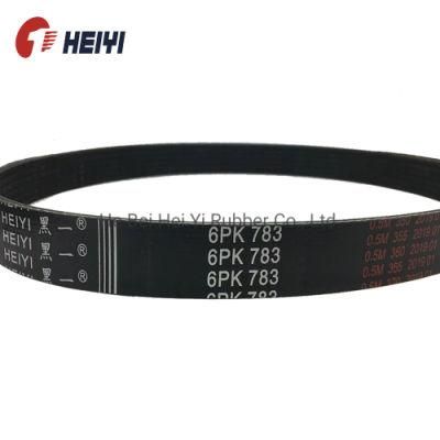 Excellent Heat-Resistance Multi-Ribbed Belt