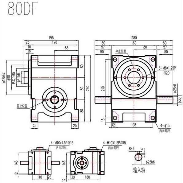 80df Cam Indexer/China Cam Indexer for Filling Sealing Machine