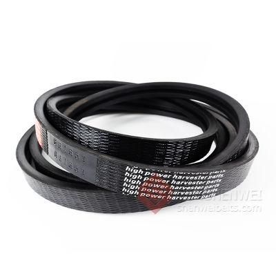 Combine Harvester V Belts Rubber Belt Transmission Belt Drive Belt