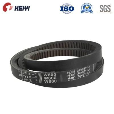 Hj69 Cogged Variable Speed V-Belt. Fits Combine Harvesters: Deutz-Fahr, Deutz