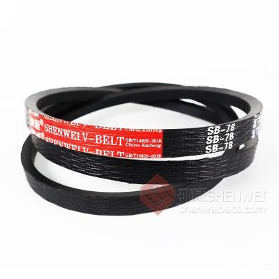 Transmission/ Rubber V Belt for Machinery Power Transmission