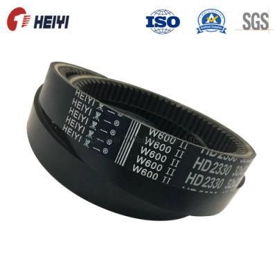 OEM Standard Cheap Price Variable Speed Cogged V Belt