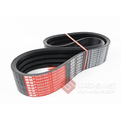 4hb1490 Rubber V Belt V-Belt for Agriculture Transmission Drive