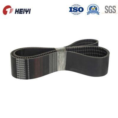 Joined V Belt, Banded Cogged V Belt, AV13X1050, 4hb2665la, 6hb3615, 8hb3615, Transmit Power V Belt for Agriculture Combine Harvester