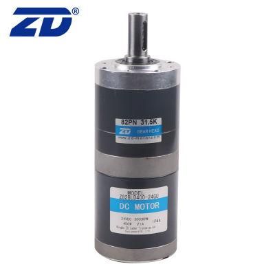 ZD 82mm Three-Step Brush/Brushless Precision Planetary Transmission Gear Motor