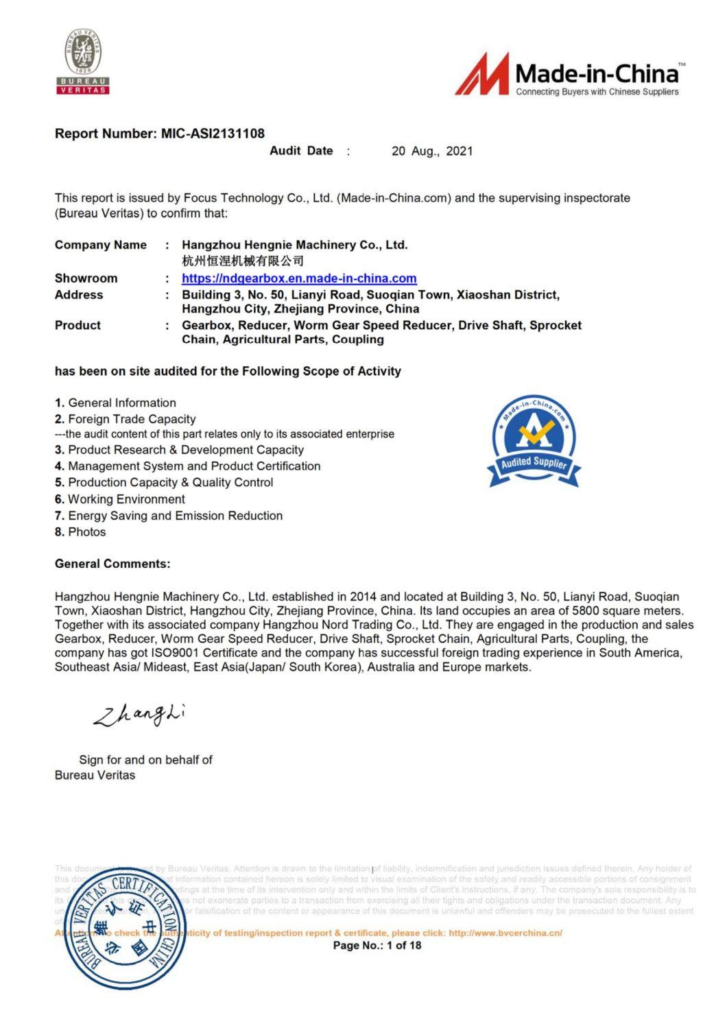 CE Approved Reverse Worm Gear Reducer for Agitators Speed Reducer Flender Gearbox