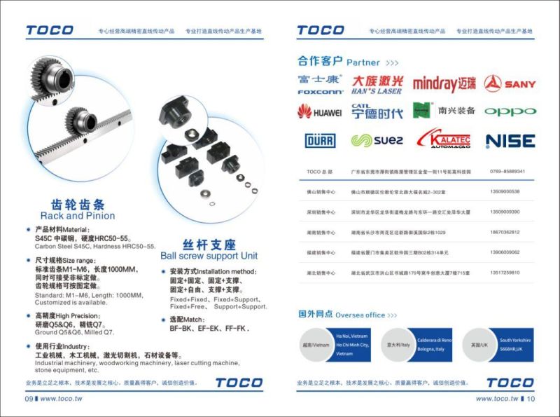 Linear Guide, Suit to Block, High Stiffness