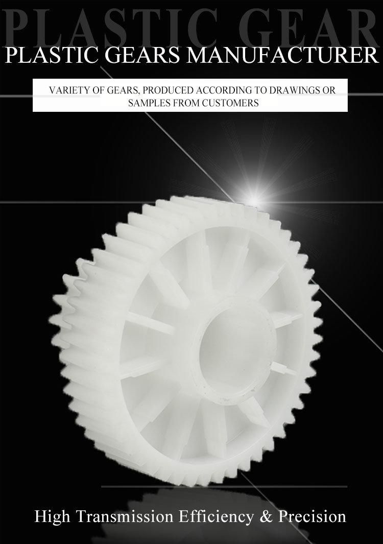 Custom Reduction Precision Transmission Involute Duplicate Injection Plastic Helical Gear