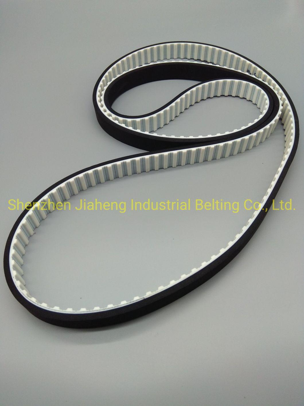 H2540 Timing Belt with Black Sponge Covering