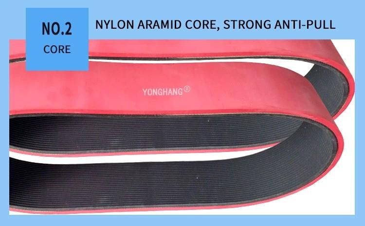 Customized Tractor Belt PlPm Multi-Groove Customized Production Tractor Multi-Groove Belt