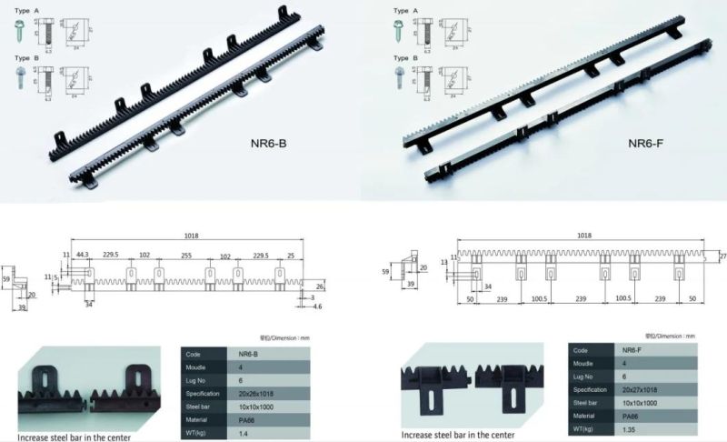 M4 20*27*1018mm Nylon Sliding Gate Gear Rack and Steel Rack