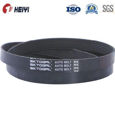 Heat Resistance Tooth V Belt, Modle Hm, Ho, Hn, Hj, Hdj Variable Speed V Belt for Johndeere, Newholland