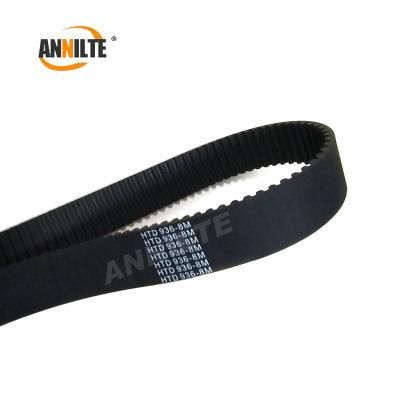 Annilte Htd Series High Synchronization Customized Rubber Timing Belt for America Electronic Accessories and Agricultural Printing Machine