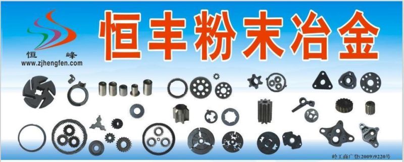 Helical Compound Gear with High-Density Is Used for Industry Equipment