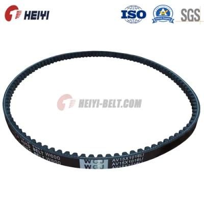 High Quality Auto Cogged V Belt