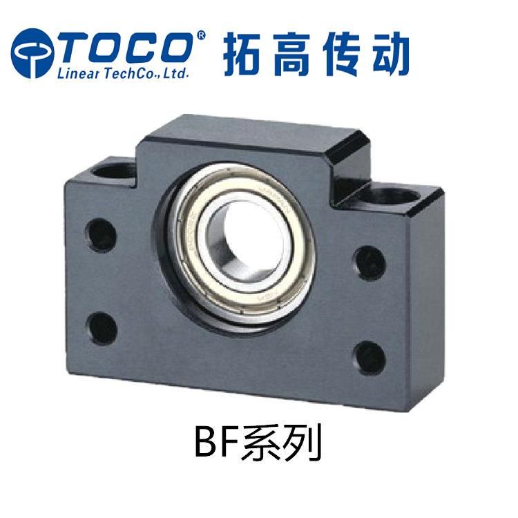 High Precision Ball Screw Support Bearing of Bk/Bf10