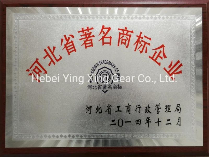 Customized Gear Module 14 for Reducer/ Oil Drilling Rig/ Construction Machinery/ Truck