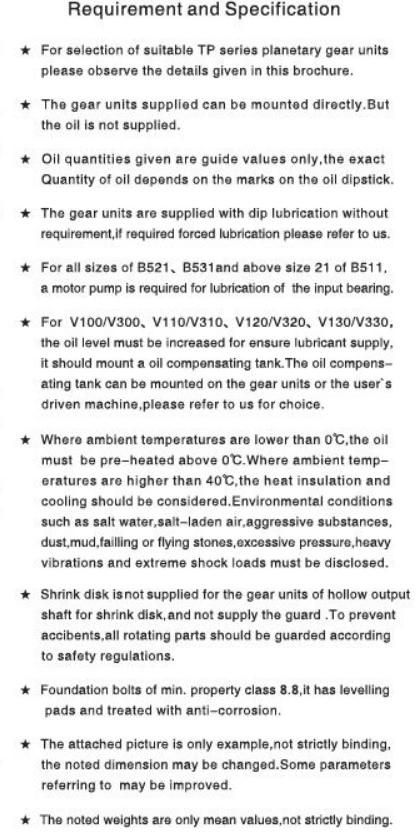 TP Series Planetary Gear Units