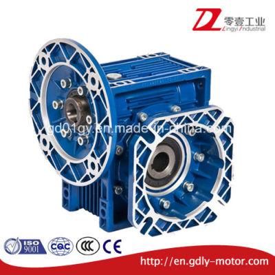 Flange Mounted Cast Aluminum Worm Gear Reducer Gearbox