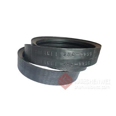 Rubber V Belt Factory Supply Rubber V Belt for Combine Harvester Transmission