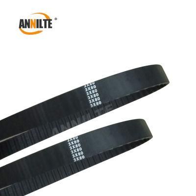 Annilte Factory Direct Sale Rubber Product Timing Belt