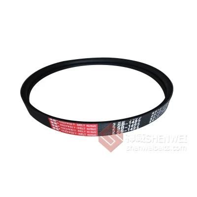 2sb1495 V Belt Rubber Belt for Agriculture Machinery Transmission