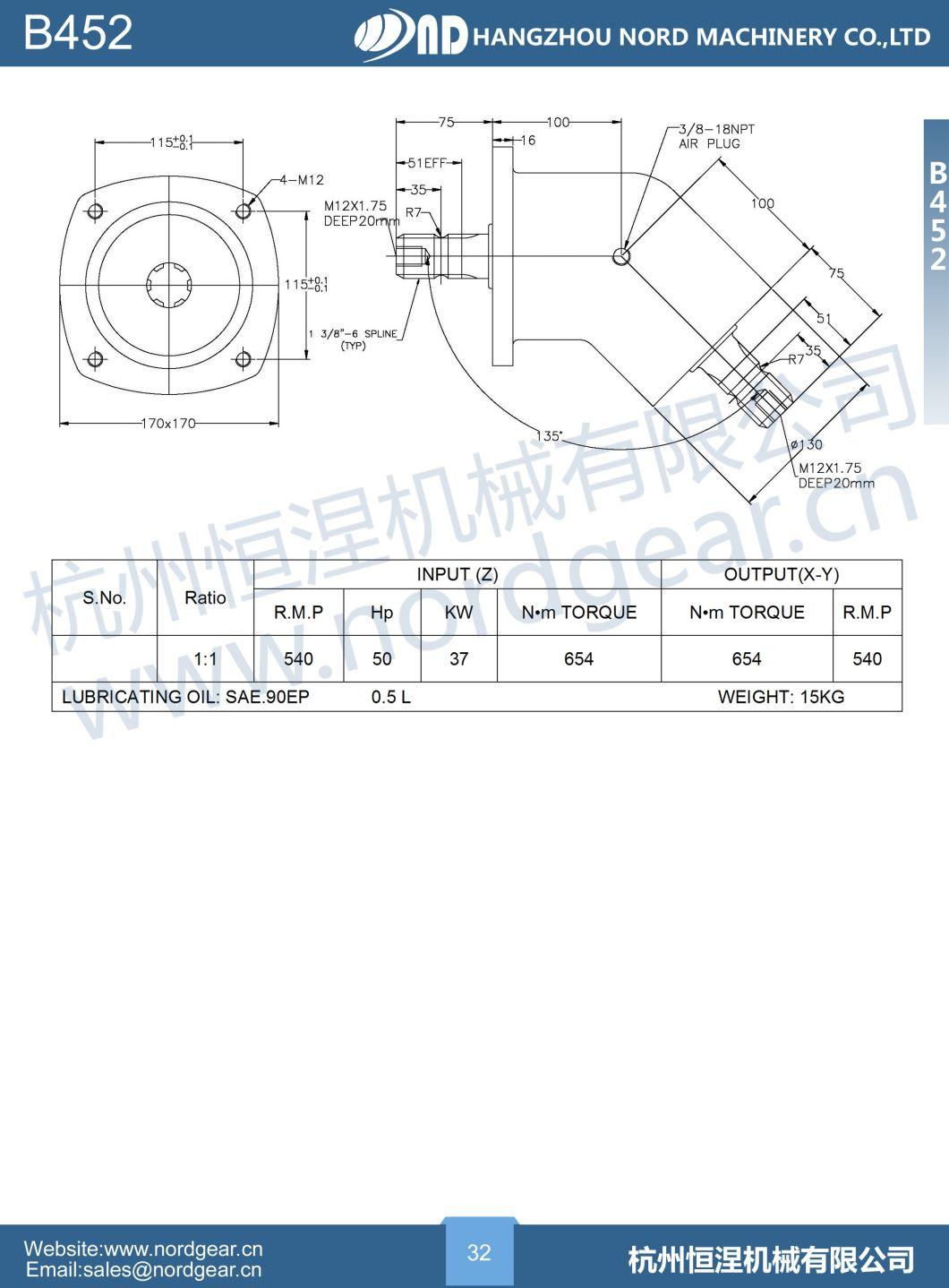 ND Brand 135 Degree Angle Gear Box Pto Agricultural Gearbox for Agriculture Transport Conveyors Disk Mower