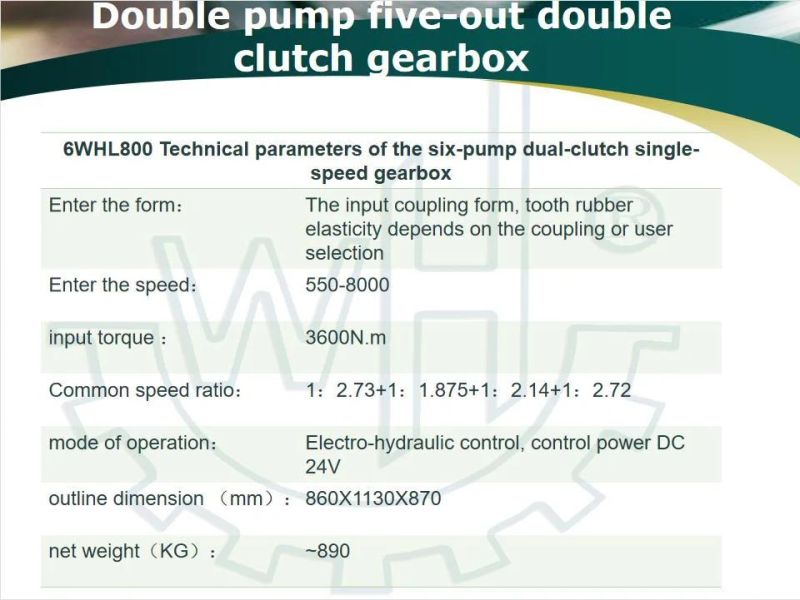 6whl800 Double Pump Five-out Double Clutch Gearbox