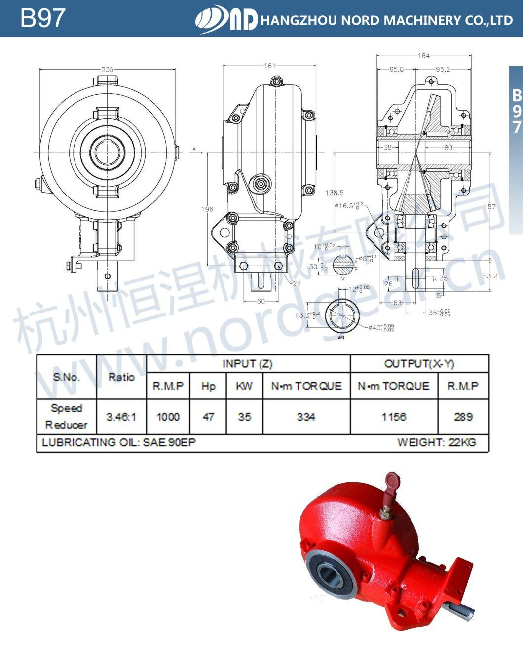 Hot Sale High Efficiency Precision Coaxial Inline Helical Reduction Gearbox with Low Price