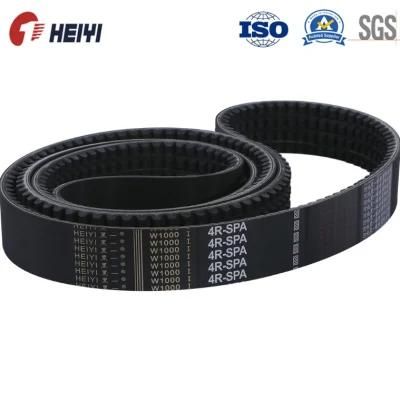 Ax19, Ax23, Ax25, Ax27, EPDM Rubber V Belt