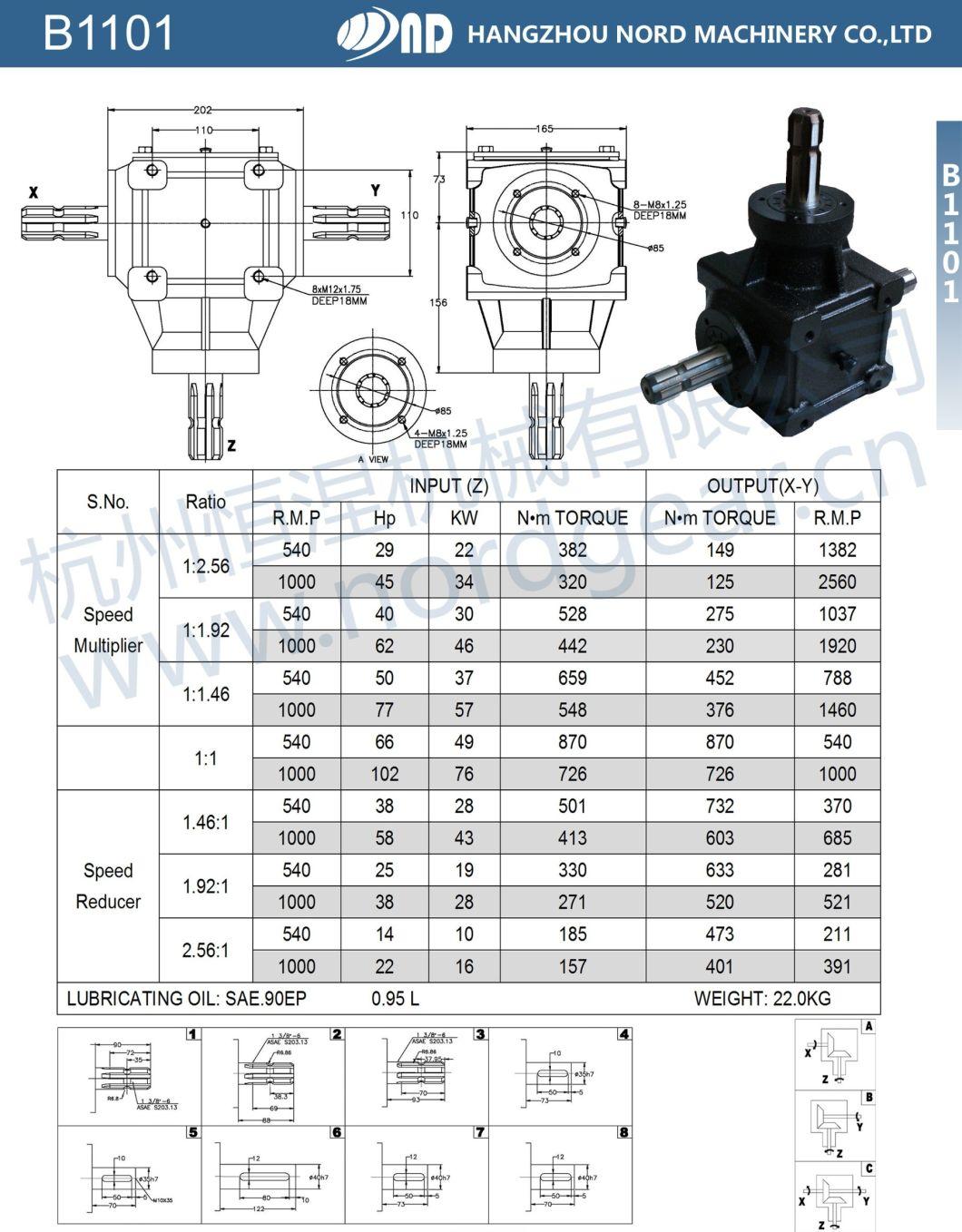 High Quality Grass Cutter Boxes Rotary Tiller Gearbox Right Angle Spiral Speed Increasing Reducer Bevel Gear