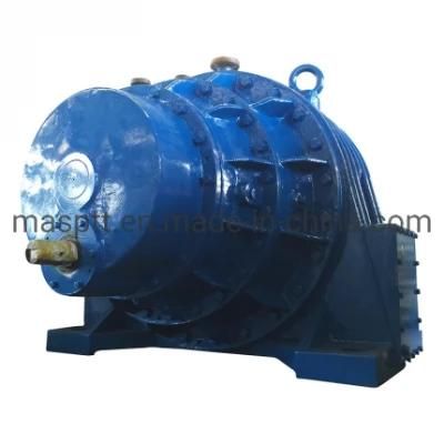 Planetary Gear Speed Reducer for Sugar Plant