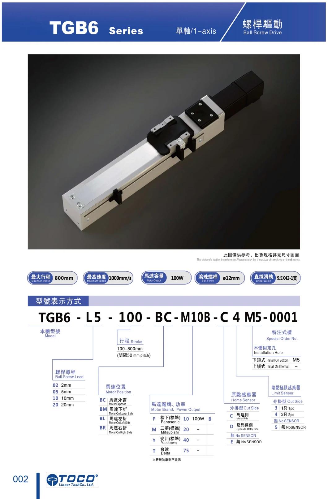 Linear Actuator Module Ball Screw Driven Xyz Linear Stage