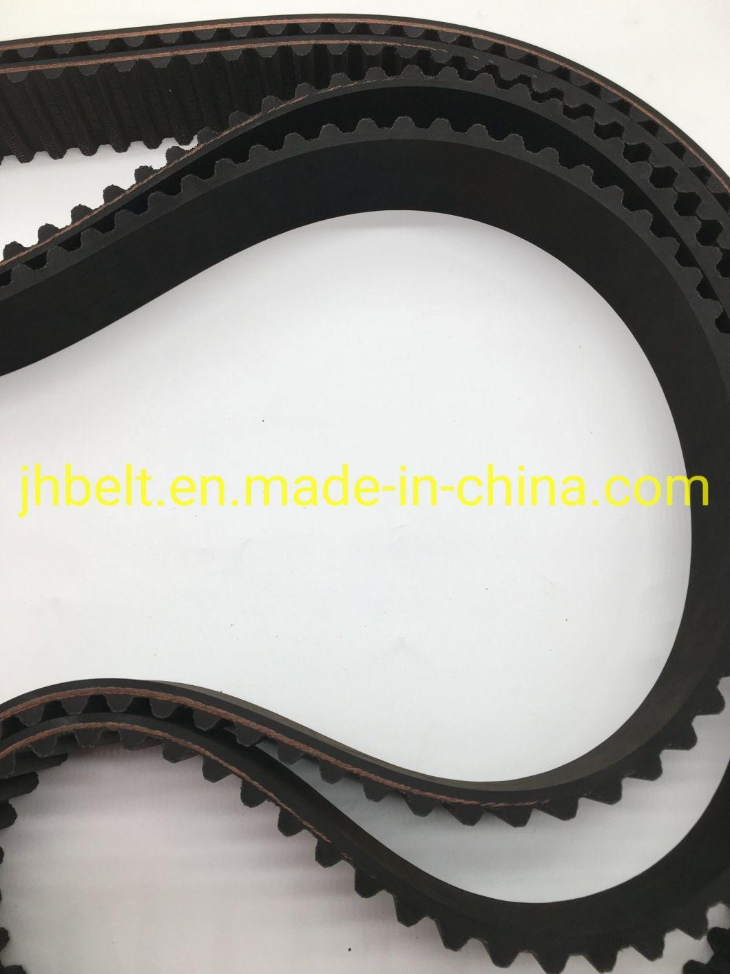 S14m 1932 Rubber Toothed Belt