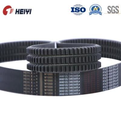 Rubber Conveyor Drive Belt with EPDM Material Cogged V Belt