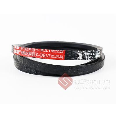 Hb Hc Model Rubber V Belts for Machines Power Transmission