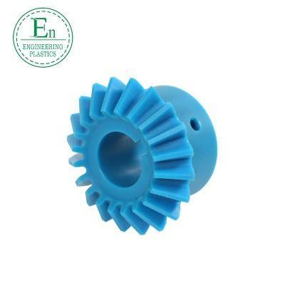 Bevel Gear 90 Degree Bevel Gear Carbon Steel Hard Tooth Surface 1: 1 Bevel Gear Support Customized