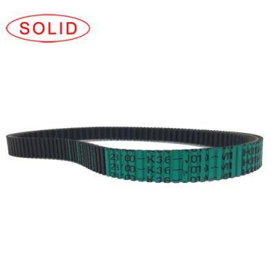 Van Belt (Belt Drive) - Honda Vario 150 Esp 23100-K36-V01