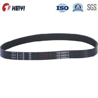 High Flexibility Cogged V Belt, Variable Speed V Belt for Combine Harvester