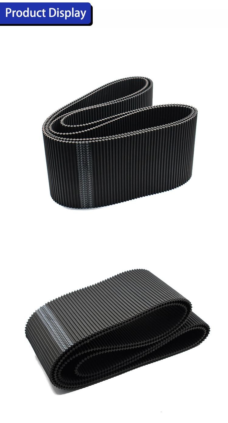 Double Sided Teeth D8m Htd Rubber Timing Belt Industrial Belt Synchronous Belt