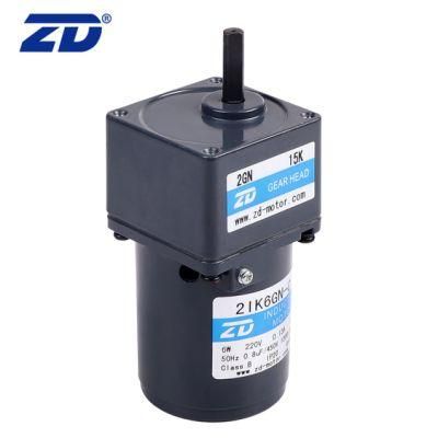 60mm 6W 10W AC Speed Control Gear Motor