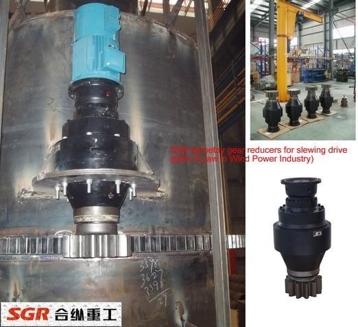 Planetary Gearbox Price Low Noise for Slew Drive