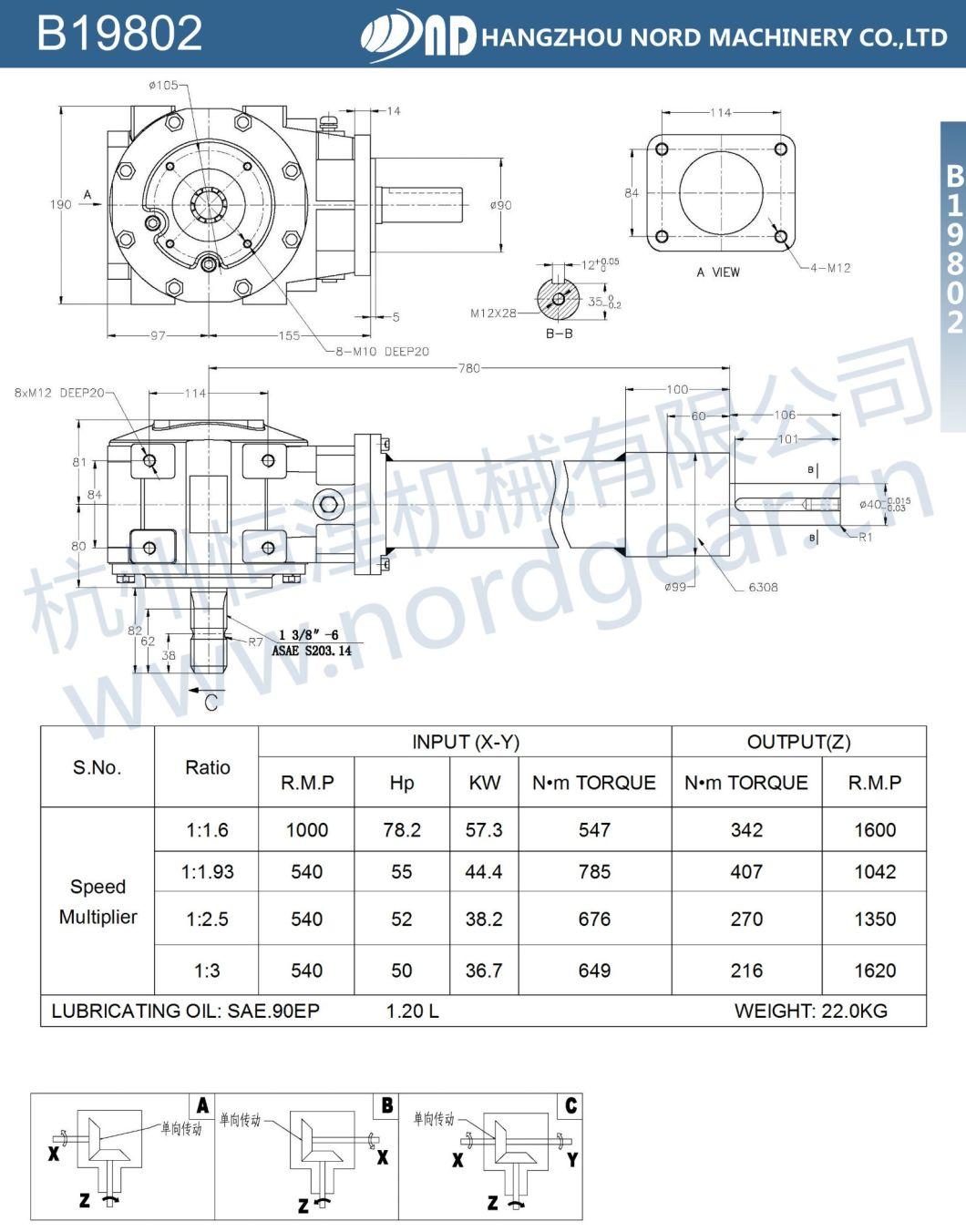 Rotary Cultivators Gearbox Agricultural Gearbox 90 Degree Farm Pto Right Angle Tractor Slasher Rotary Tiller PGA Feeder Mixer Rice Harvester Machine